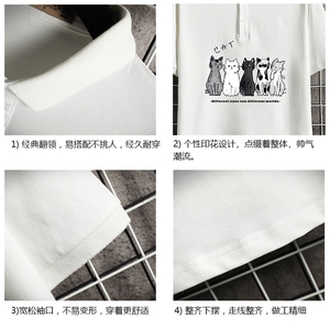 PL57100-P35 翻领短袖polo衫男大码胖子半袖t恤男有领保罗衫图片
