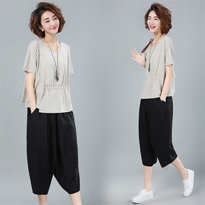 2024年夏季新款潮休闲套装女宽松显瘦气质减龄两件套装哈伦裤子棉,女装套装/套裙,简韵佳