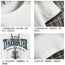 JT55050-P25假两件短袖t恤男大码胖子半袖体恤半截袖网格挂拍，男装T恤，电商A040A