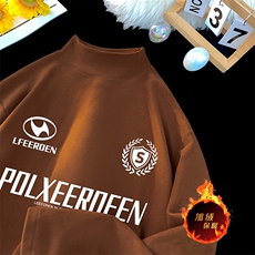 焦糖色（加绒）