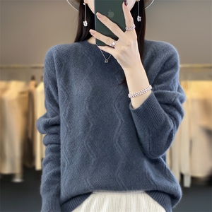 时尚百搭七针加厚圆领波浪花纹女羊毛衫显瘦保暖冬季必备图片