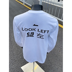 藏青色望左望右长袖T恤男款秋季美式复古潮牌卫衣运动健身打底衫，男装T恤，电商C310