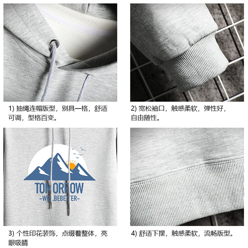 WY2235-P35纯棉连帽卫衣男大码运动帽衫宽松薄网格,男装卫衣,电商A040A