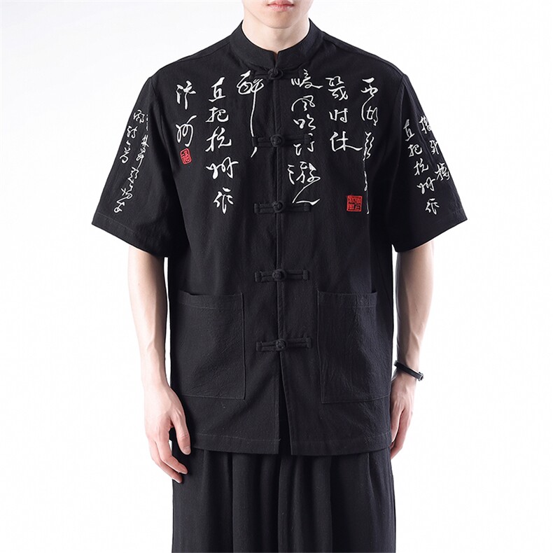 新款中式书法汉字刺绣风五分袖T恤衬衫开衫T2881-P65图片