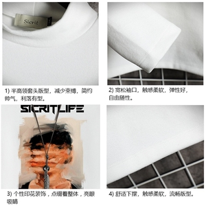 BT40213-P30加绒款-P40 半高领长袖t恤男大码内搭打底衫男 网格图片