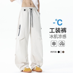 春夏ins轻薄速干休闲长裤抽绳束脚运动情侣裤潮流 K491916-TP50图片
