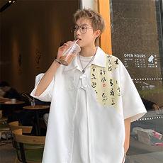 白色