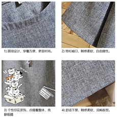 ZT71115-P35风复古亚短袖男t恤男半袖砖墙控48，男装T恤，电商A040A