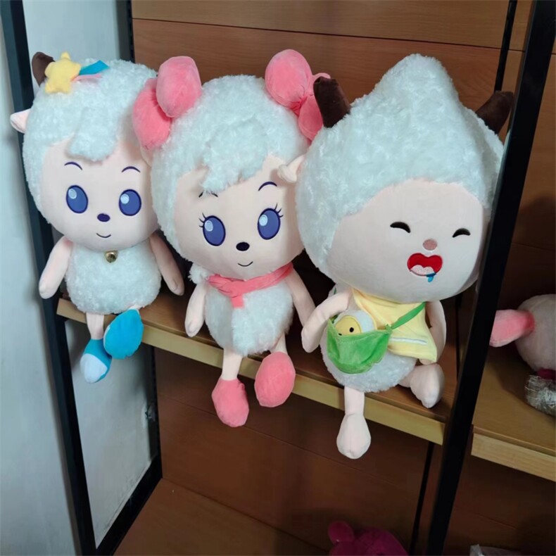 羊羊，源头毛绒玩具