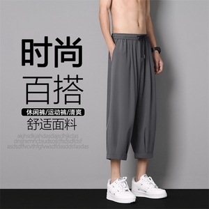 速干运动夏季冰丝薄款短裤大码宽松过膝休闲 2077特批-20图片