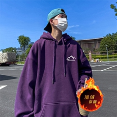 紫色（加绒版）