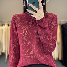 树莓红