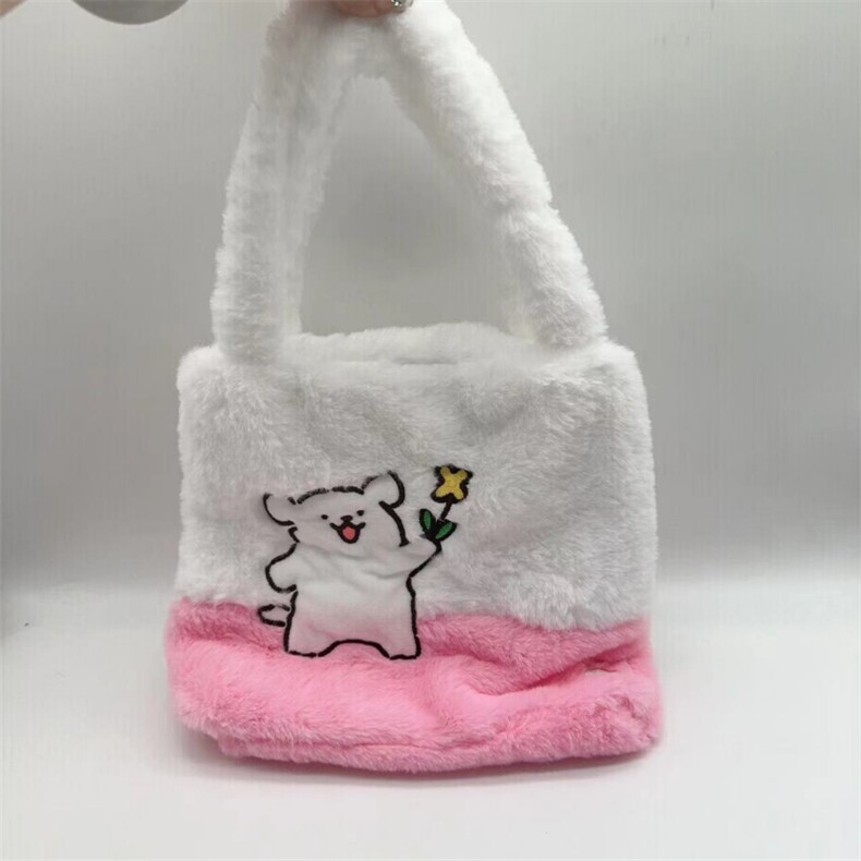8310线条狗小手提包，聚朋毛绒玩具