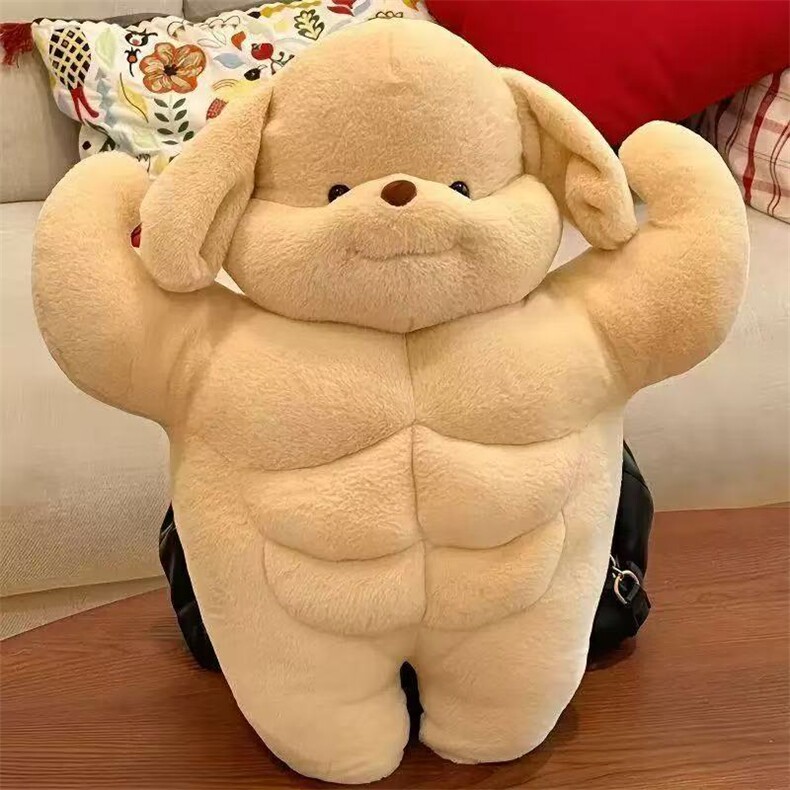 肌肉狗贵宾玩偶小狗公仔男女通用毛绒，数数毛绒玩具厂