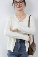 纯色开衫2024秋装新款简约时尚显瘦女士针织上衣潮，女装针织衫/毛衣，伊美侕