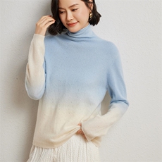 渐变蓝