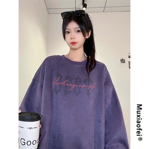 抖音供货、重磅显瘦卫衣秋圆领宽松D223A-DY-LPWY119-特p40