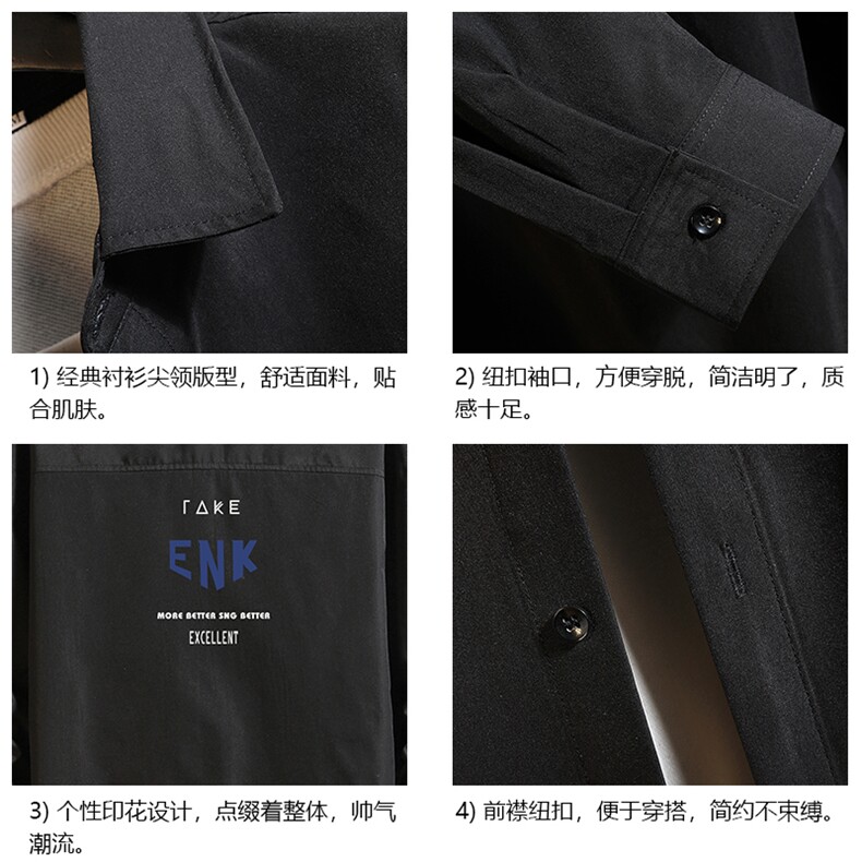 CS15120-P38长袖衬衫男士大码宽松衬衣男寸衫男寸衣,男装衬衫,电商A040A