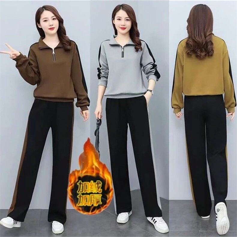 现货秋冬季休闲运动服套装女装加绒时尚洋气两件套减龄阔腿裤,男装休闲套装,星座1210-1