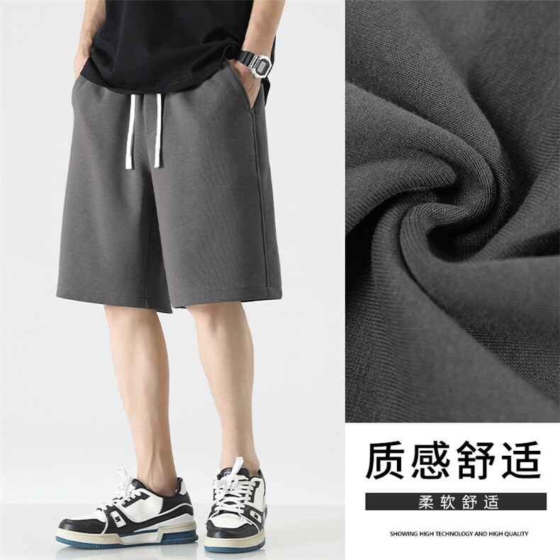 日系百搭休闲运动短裤男直筒宽松休闲五分裤XD1710特批32,男装休闲裤,星座718