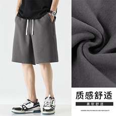 日系百搭休闲运动短裤男直筒宽松休闲五分裤XD1710特批32，男装休闲裤，星座718