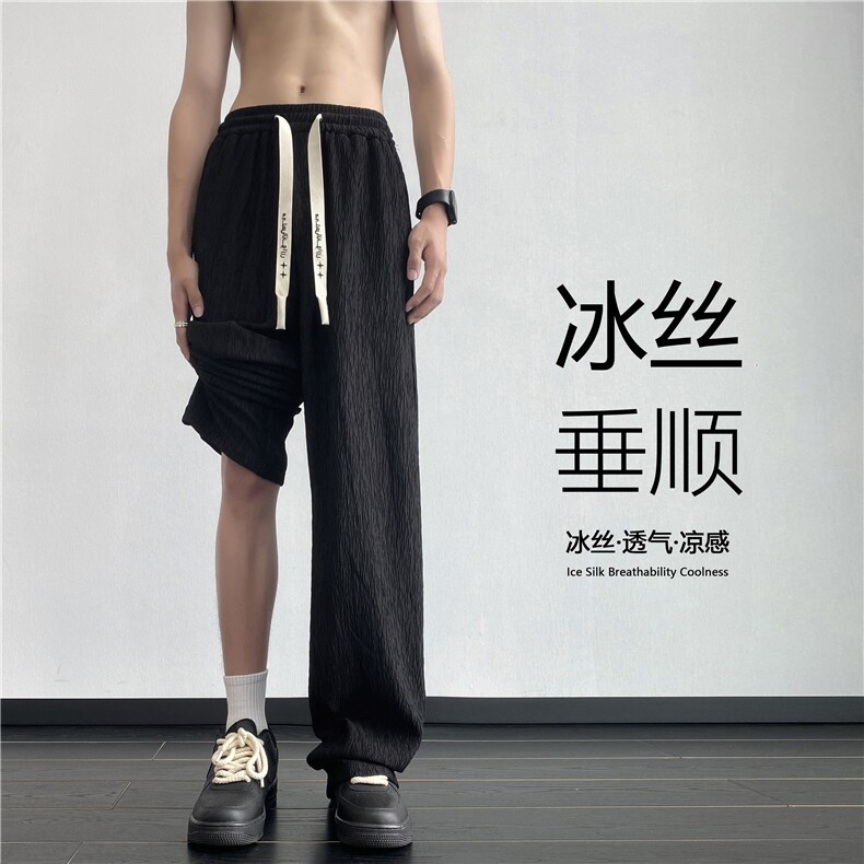 夏季新款高级纹理垂感冰丝裤宽松休闲裤B315-K24195-特p35控68,男装休闲裤,电商B315