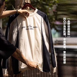 日系复古长袖卫衣男春季情侣宽松圆领套头衫学院风百搭休闲上衣男图片