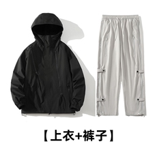 黑色+灰色