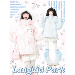 1506A/G78330/P99条纹兔耳星星连帽棉服棉袄上衣图片