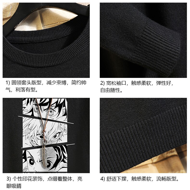 M67176-P45加绒款-P65圆领毛衣男大码针织衫男毛线衣线衫砖墙,男装针织衫/毛衣,电商A040A