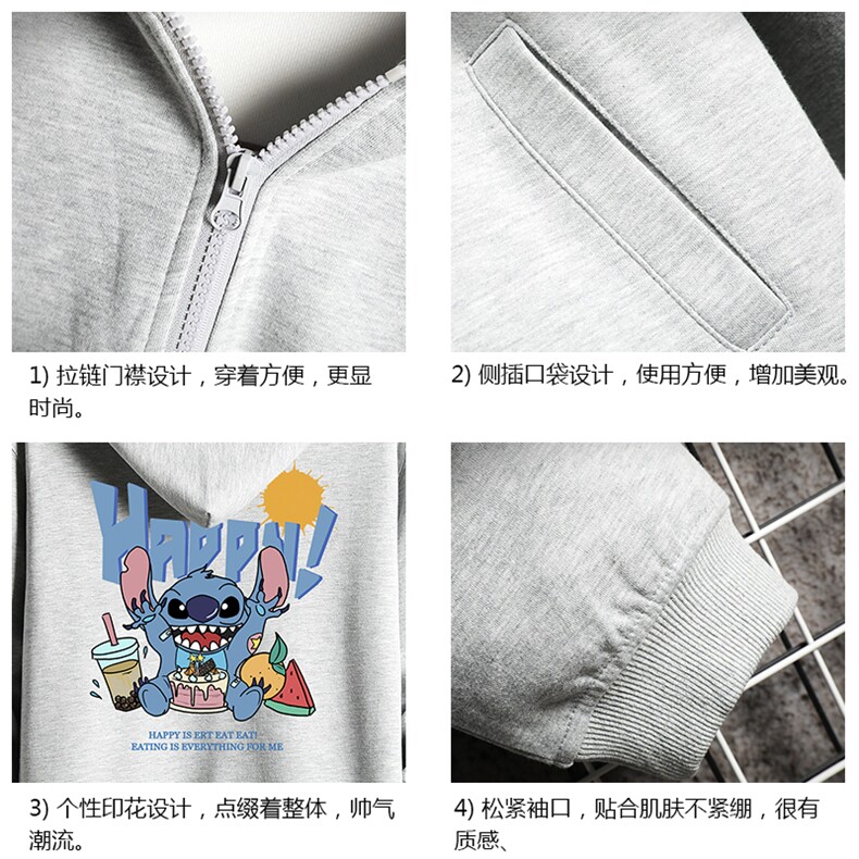 KS21077-P38加绒款-P43连帽开衫卫衣男运动外套大码班服网格,男装卫衣,电商A040A