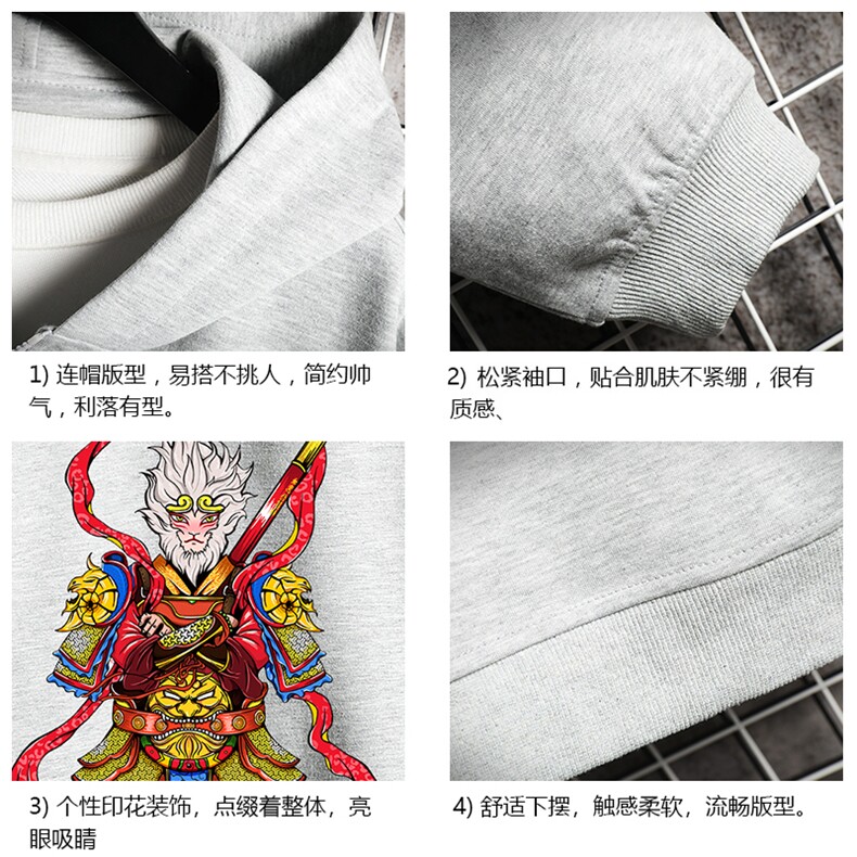 KS21203-P38加绒款-P43连帽开衫卫衣男运动外套大码班服网格,男装卫衣,电商A040A