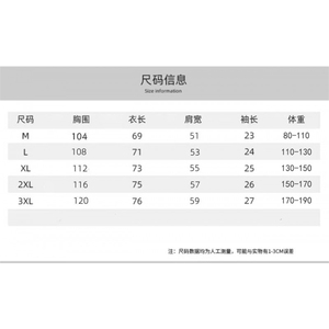 网络图现货！新款高质量纯棉重磅金属印花短袖RD271-P45图片