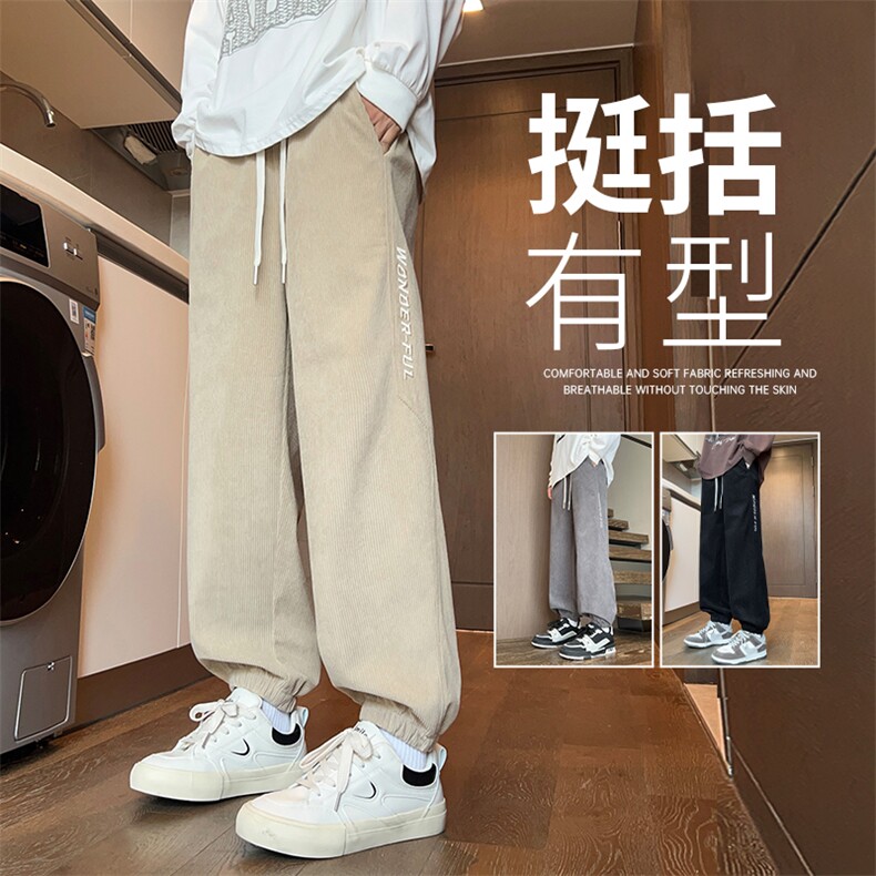 休闲裤子男款卫裤潮牌宽松高街复古直筒运动裤K529-P48,男装休闲裤,星座308B-2
