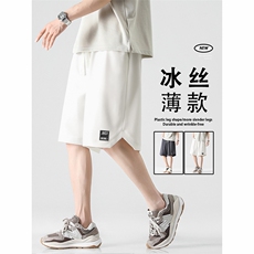 短裤男士夏季休闲中裤潮牌宽松贴标运动五分裤子男XD2313特批35，男装休闲裤，星座718
