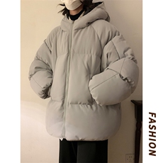 ！面包服男棉衣男棉服男大码棉袄男加厚外套男MB00-P87，男装棉衣，电商B367