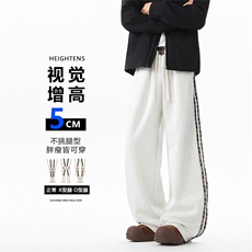 SJ-311B-1-9008-P45控79秋冬重磅垂感宽松运动卫裤阔腿直筒长裤，男装休闲裤，星座311B-1