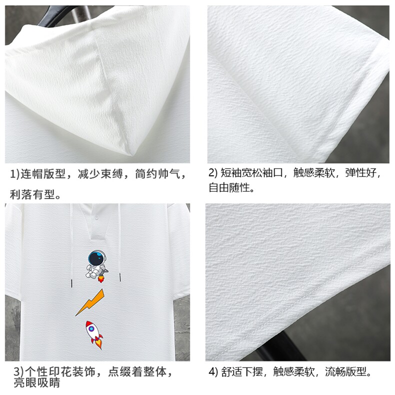 LD54165-P45连帽短袖t恤男大码胖子带帽五分袖中袖展架,男装T恤,电商A040A