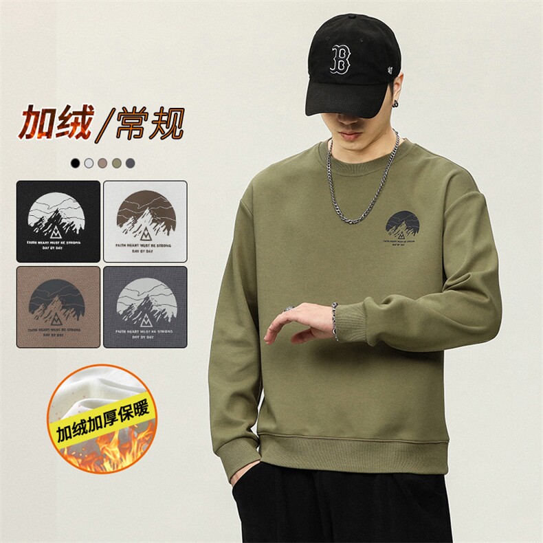 圆领卫衣男春秋款男装潮牌美式男款新款男士上衣长袖秋季8077-P40,男装卫衣,电商D215
