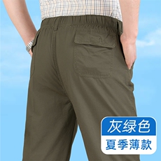 军绿色