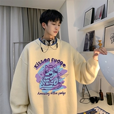 杏色