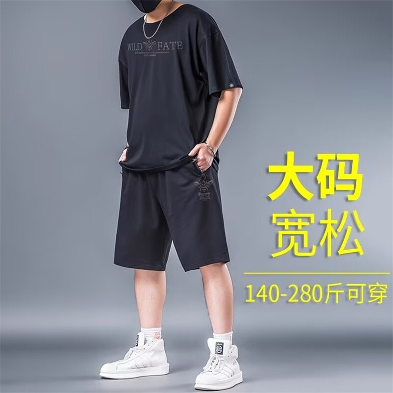 大码短袖套装男加肥加大春夏季胖子半袖t恤七分裤肥佬宽松两件套,男装牛仔裤,星座1210-1