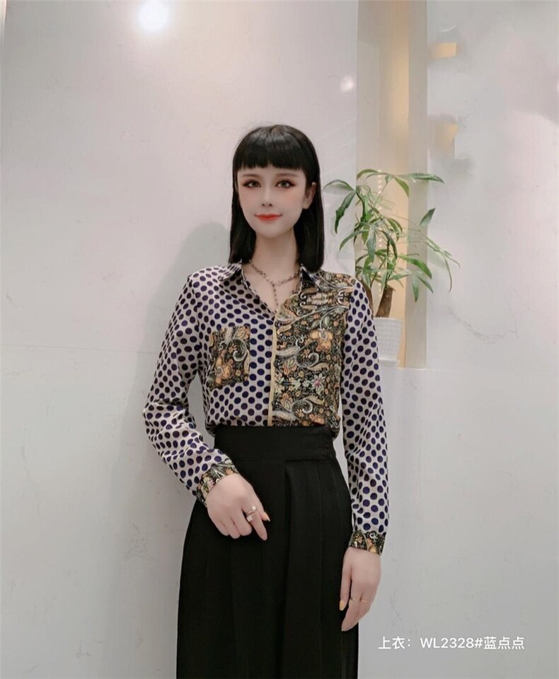 红.炫影 HZHXY122869