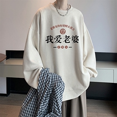 杏色