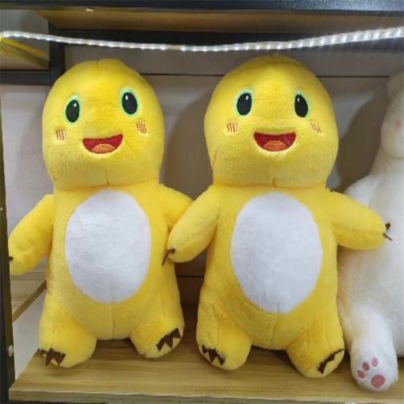 泽涵毛绒玩具 十五寸奶龙