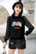 水恋依歌 HZSLYG102856