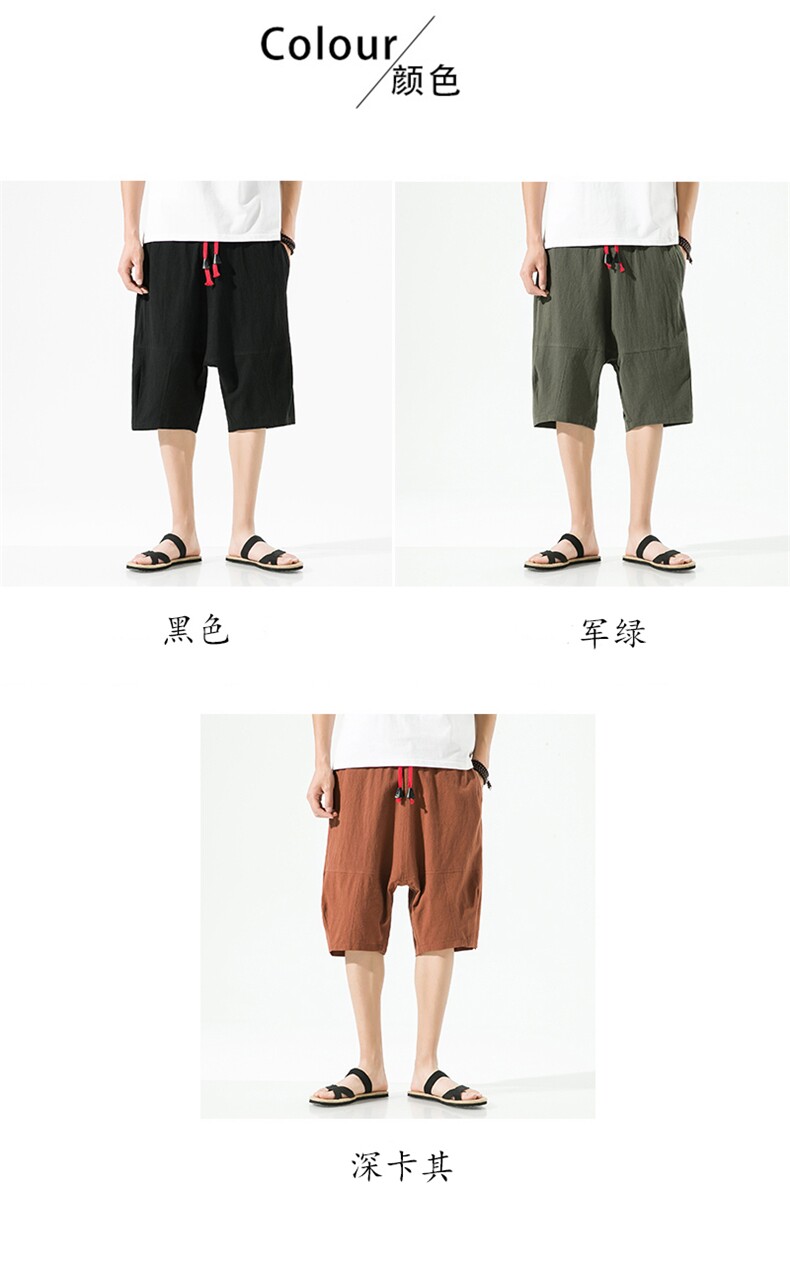 风夏装男士棉麻短款大码宽松五分裤XZ314A-1-K64-P30,男装牛仔裤,星座1513