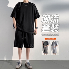 男生休闲套装2025新款宽松运动夏季短袖短裤两件套男，男装牛仔裤，星座1206（原A206）