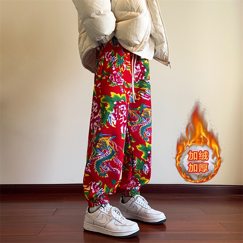 06潮风东北大花加绒裤宽松束脚阔腿裤棉裤潮XZ211-1-K2373-P55，男装棉裤，星座211-1