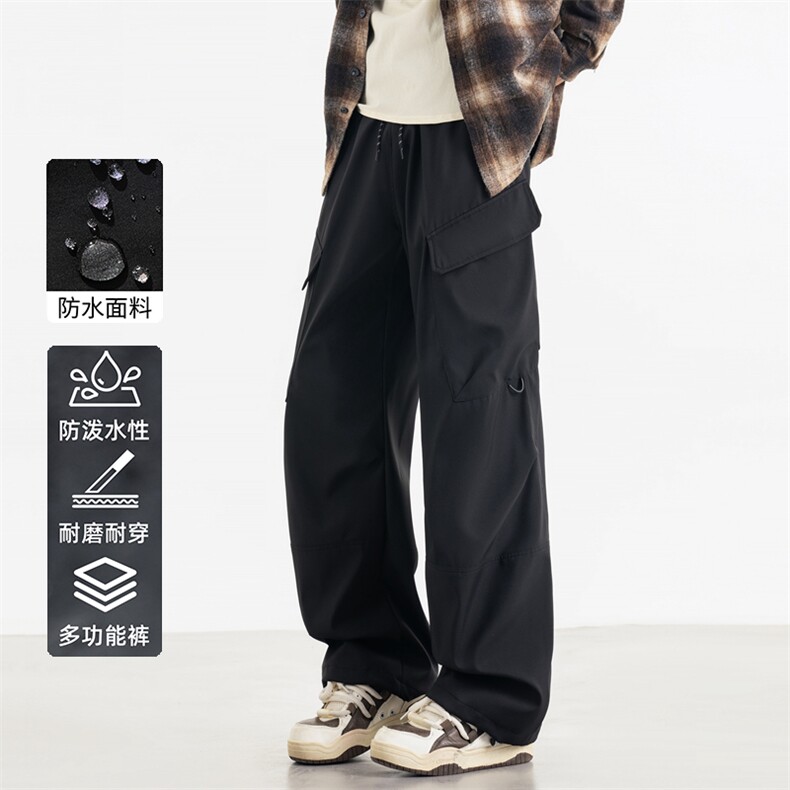 904-2-ZTX799-P48控78新款春夏季冲锋裤男女直筒休闲裤防水工装裤，男装工装外套，星座904-2